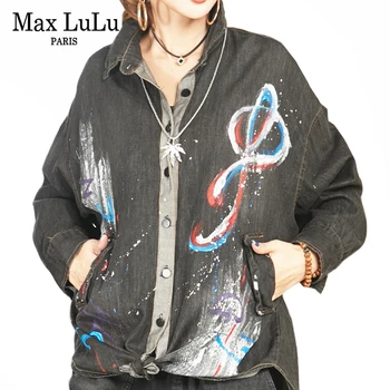 Max LuLu Mew 2020 Spring Fashion Korean Ladies Gothic Tops Jean Blouses Womens Printed Denim Shirts Vintage Plus Size Streetwear
Max LuLu Mew 2020 Spring Fashion Korean Ladies Gothic Tops Jean Blouses Womens Printed Denim Shirts Vintage Plus Size Streetwear