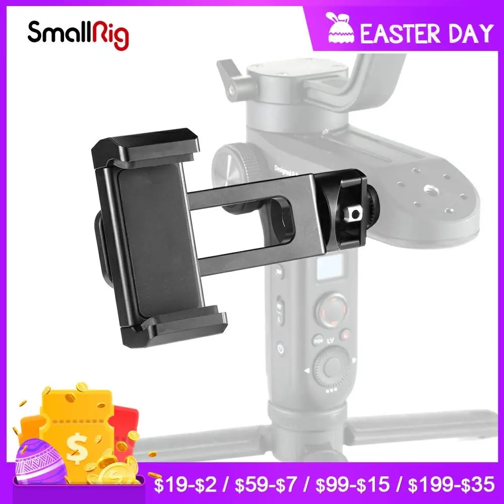 Зажим SmallRig для смартфона Zhiyun Weebill LAB и Crane3 Gimbal BSS2286 | Электроника