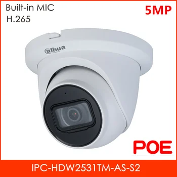 Dahua Lite Series 5MP Network IP Camera Fixed-focal H.265 Built in MIC and IR Led Intelligent Detection Support POE and SD Card
Dahua Lite Series 5MP Network IP Camera Fixed-focal H.265 Built in MIC and IR Led Intelligent Detection Support POE and SD Card