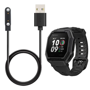 Smartwatch Dock Charger Adapter Magnetic USB Charging Cable Base Cord Wire for Xiaomi Amazfit Ares A1908 Sport Watch
Smartwatch Dock Charger Adapter Magnetic USB Charging Cable Base Cord Wire for Xiaomi Amazfit Ares A1908 Sport Watch