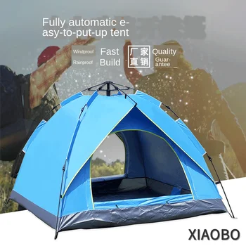 Outdoor Camping Tent Canopy 2-3-4 People Automatic Tent Spring Quick-Open Rain-Proof Sunscreen Camping Tent
Outdoor Camping Tent Canopy 2-3-4 People Automatic Tent Spring Quick-Open Rain-Proof Sunscreen Camping Tent