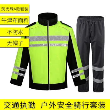 Adult Outdoors Raincoat Men Hooded Waterproof Motorcycle Green Impermeable Raincoat Regenjacke Travel Hiking Raincoat Set MM60YY
Adult Outdoors Raincoat Men Hooded Waterproof Motorcycle Green Impermeable Raincoat Regenjacke Travel Hiking Raincoat Set MM60YY