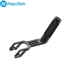 FeiyuTech Accessories Detachable Gimbal Portable Handle Grip for AK2000C AK2000S DSLR Stabilizer FeiyuTech Accessories Detachable Gimbal Portable Handle Grip for AK2000C AK2000S DSLR Stabilizer