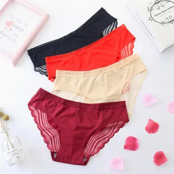 Women Sexy Hollow Out Traceless Ice Silk Panties Perspective Low Waist Panties Intimate Solid Color Briefs Lift Hips Panties
Women Sexy Hollow Out Traceless Ice Silk Panties Perspective Low Waist Panties Intimate Solid Color Briefs Lift Hips Panties