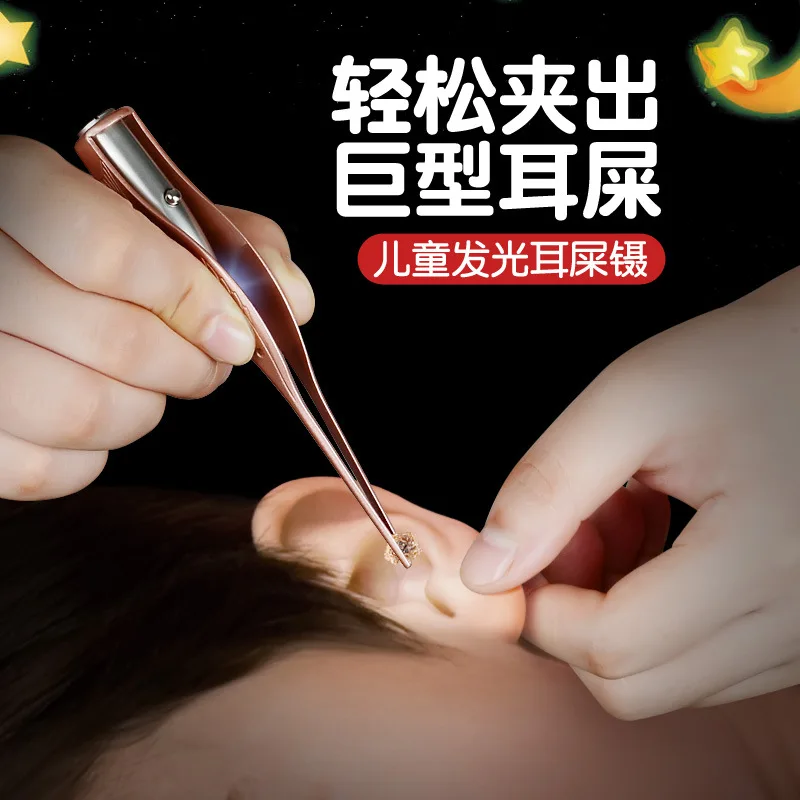 Luminous Ear Pick Children Ear Cleaning Useful Product Tweezers Earpick Ear Cleaner Ear Cleaning Tool Kit Light Included Baby
Luminous Ear Pick Children Ear Cleaning Useful Product Tweezers Earpick Ear Cleaner Ear Cleaning Tool Kit Light Included Baby