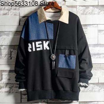Plus Fat Plus Large Size Spuer Fat Man Zi Fat Extra Large Size Top Loose 3 Long Sleeve T-shirt Sweater Men's Wear
Plus Fat Plus Large Size Spuer Fat Man Zi Fat Extra Large Size Top Loose 3 Long Sleeve T-shirt Sweater Men's Wear