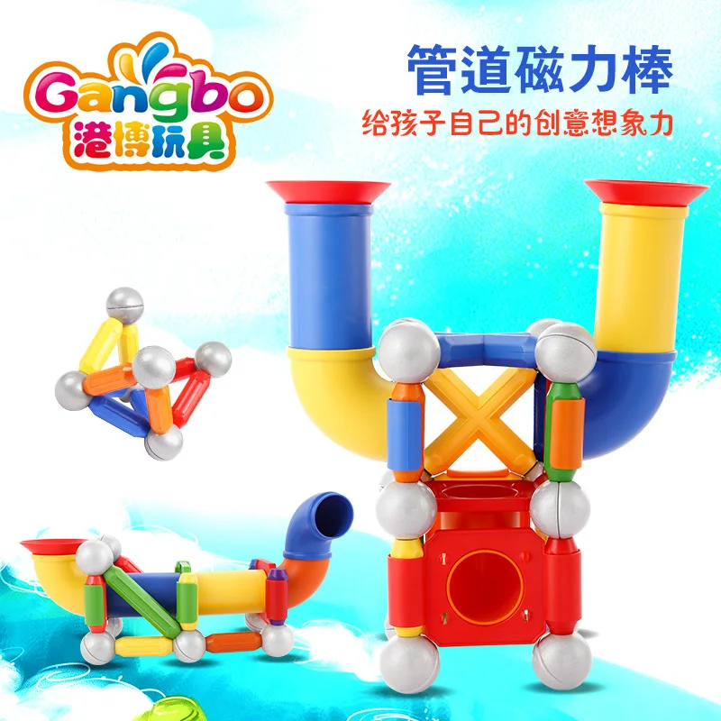 Bo Toy New Style Preschool Education Magnetic Rods Educational Toy Children Assembled Building Blocks zhi hui bang
Bo Toy New Style Preschool Education Magnetic Rods Educational Toy Children Assembled Building Blocks zhi hui bang