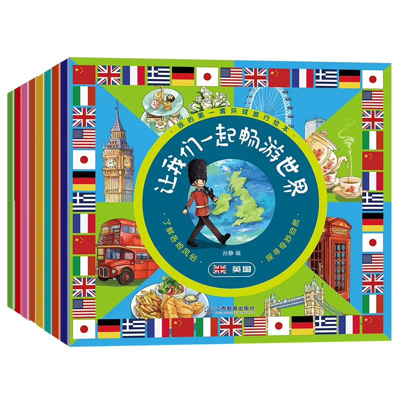8 pcs/set Children's Geography Encyclopedia Science Picture Book Early Education Enlightenment Drawing Kids Learning Books
8 pcs/set Children's Geography Encyclopedia Science Picture Book Early Education Enlightenment Drawing Kids Learning Books