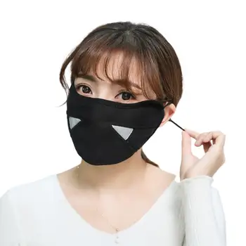 1Pcs Unisex Cotton Mask Dustproof Anti-dust Breathable Earloop Face Mouth Mask Washable Reusable Facial Protective
1Pcs Unisex Cotton Mask Dustproof Anti-dust Breathable Earloop Face Mouth Mask Washable Reusable Facial Protective
