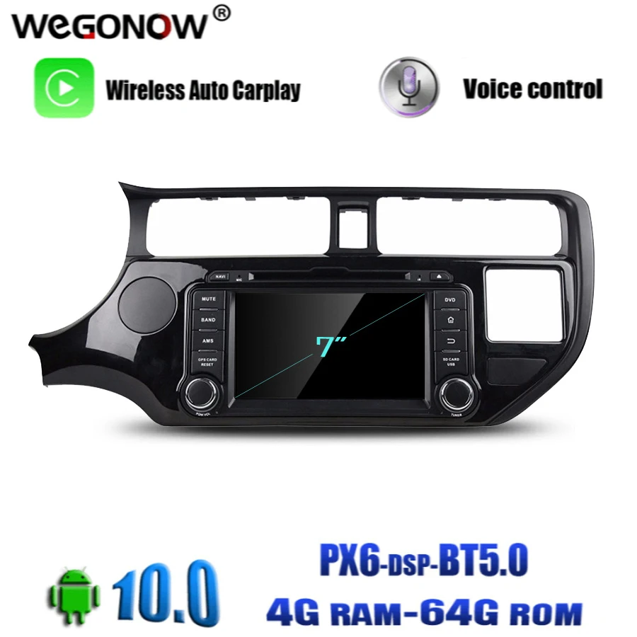 TDA7851 DSP Android 10 0 для kia K3 RIO 2011 2012 Octa Core 64 Гб ROM автомобильный DVD плеер Bluetooth 5 Wifi GPS Glonass