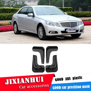 For Mercedes Benz W212 2010-2013 Mudflaps Splash Guards Front Mud Flap Mudguards Fender Modified special 
For Mercedes Benz W212 2010-2013 Mudflaps Splash Guards Front Mud Flap Mudguards Fender Modified special