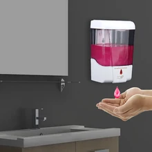 700 ML Automatic Soap Dispenser Touchless Infrared Motion Sensor Wall Mount Hand Sanitizer Dispenser for Home Kitchen Hotel
700 ML Automatic Soap Dispenser Touchless Infrared Motion Sensor Wall Mount Hand Sanitizer Dispenser for Home Kitchen Hotel