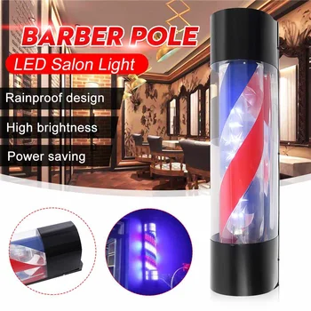 LED Barber Shop Sign Pole Light Red White Blue Stripe Design Roating Salon Wall Hanging Light Lamp Beauty Salon Lamp
LED Barber Shop Sign Pole Light Red White Blue Stripe Design Roating Salon Wall Hanging Light Lamp Beauty Salon Lamp