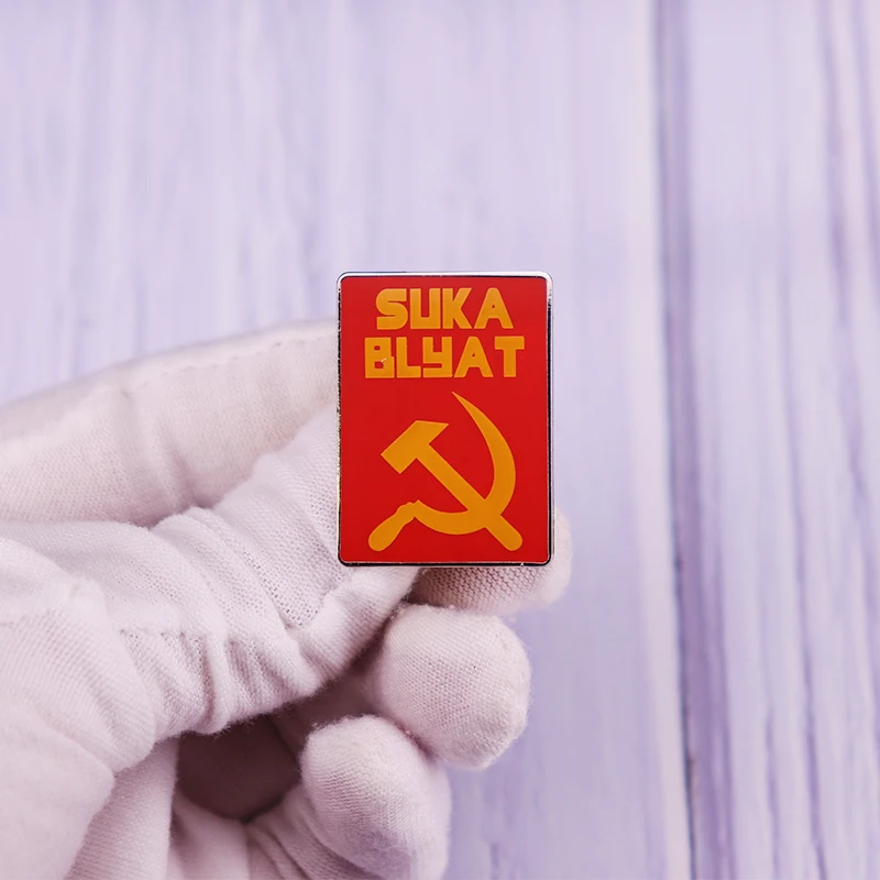 Sickle Hammer Iabor Seal Pin Accessory Souvenir
Sickle Hammer Iabor Seal Pin Accessory Souvenir