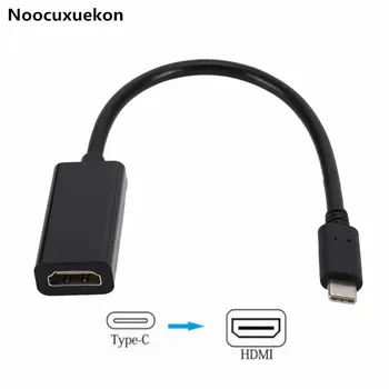USB Type C to HDMI Adapter USB 3.1 USB-C to HDMI Adapter Male to Female Converter for MacBook2016/Huawei Matebook/Smasung S8 
USB Type C to HDMI Adapter USB 3.1 USB-C to HDMI Adapter Male to Female Converter for MacBook2016/Huawei Matebook/Smasung S8