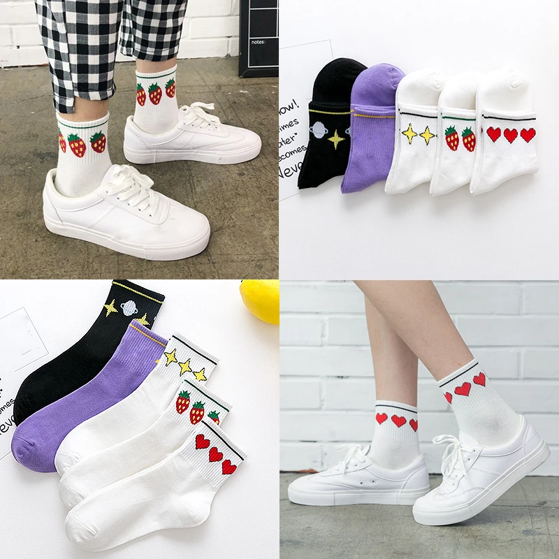 Soft Comfortable Free Shipping Korean Elasticity 2020 New Arrival Cotton Red Heart Women Cartoon Allergy Free Girls 1Pair
Soft Comfortable Free Shipping Korean Elasticity 2020 New Arrival Cotton Red Heart Women Cartoon Allergy Free Girls 1Pair