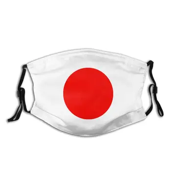 Flag Of Japan Adult Non-Disposable Face Mask with filter Dustproof Mask Protection Mask Respirator Mouth Muffle
Flag Of Japan Adult Non-Disposable Face Mask with filter Dustproof Mask Protection Mask Respirator Mouth Muffle