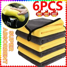 6PC Car Wash Microfiber Towel Car Cleaning Drying Cloth Hemming Car Care Cloth Detailing Car Wash Towel
6PC Car Wash Microfiber Towel Car Cleaning Drying Cloth Hemming Car Care Cloth Detailing Car Wash Towel