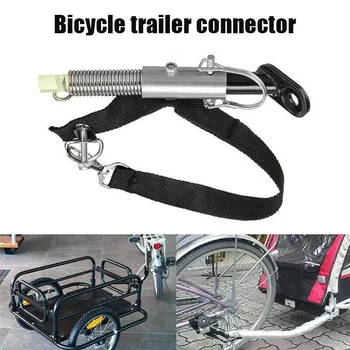 Universal Bike Trailer Bike Trailer Hitch Baby Pet Hitch Linker Connector Bicycle Rear Rack Accessories ZJ55
Universal Bike Trailer Bike Trailer Hitch Baby Pet Hitch Linker Connector Bicycle Rear Rack Accessories ZJ55