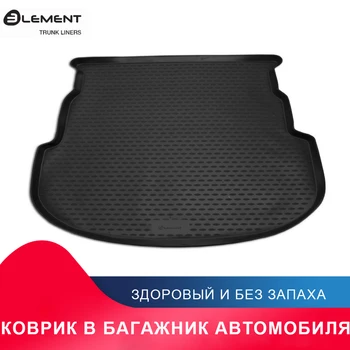 высококачественный противоскользящий жиронепроницаемый коврик в багажник для MAZDA 6 2007-12/2012, ун. (полиуретан)
высококачественный противоскользящий жиронепроницаемый коврик в багажник для MAZDA 6 2007-12/2012, ун. (полиуретан)