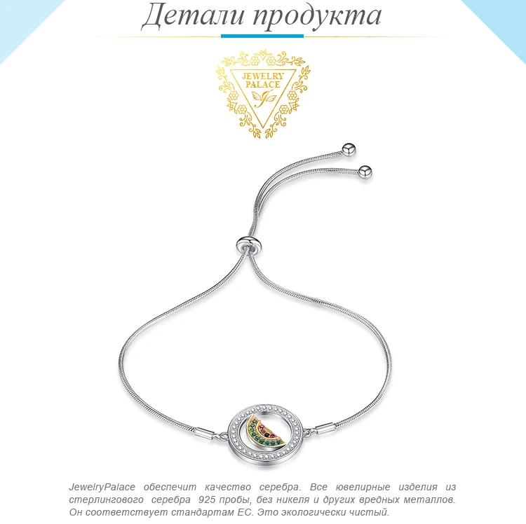 AB903152-XQ-RUS_02