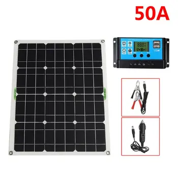 50W Portable Solar Outdoor Power Generation Board Waterproof Solar Panel DXAC
50W Portable Solar Outdoor Power Generation Board Waterproof Solar Panel DXAC