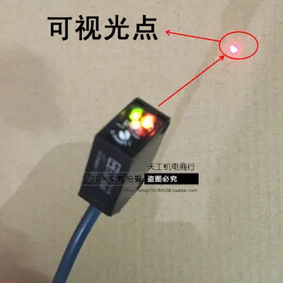 Качественный маленький объем квадратный лазерный фотоэлектрический диффузный переключатель отражения лазерной Сенсор Силовые транзисторы NPN PNP постоянный ток трехпроводной
Качественный маленький объем квадратный лазерный фотоэлектрический диффузный переключатель отражения лазерной Сенсор Силовые транзисторы NPN PNP постоянный ток трехпроводной