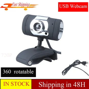 USB Webcam HD Web Cam with Microphone MIC web camera for Computer PC Laptop Black Webcam camara web camara web para pc
USB Webcam HD Web Cam with Microphone MIC web camera for Computer PC Laptop Black Webcam camara web camara web para pc