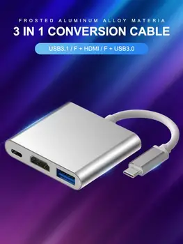 3 in 1 USB C HDMI Type c to HDMI 4K Adapter USB3.0 Audio video Converter for Samsung s9 s10 for Macbook/2018 ipad Pro/XPS 13
3 in 1 USB C HDMI Type c to HDMI 4K Adapter USB3.0 Audio video Converter for Samsung s9 s10 for Macbook/2018 ipad Pro/XPS 13