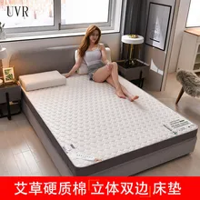 UVR 5D Three-dimensional Breathable Mesh Mattress Four Seasons Comfortable Floor Floor Mat Household Tatami Mattress Full Size
UVR 5D Three-dimensional Breathable Mesh Mattress Four Seasons Comfortable Floor Floor Mat Household Tatami Mattress Full Size