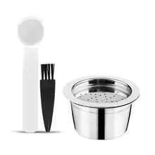 Coffee Capsule Household Anti-rust Stainless Steel Reusable Refillable Pod Filter for Home
Coffee Capsule Household Anti-rust Stainless Steel Reusable Refillable Pod Filter for Home