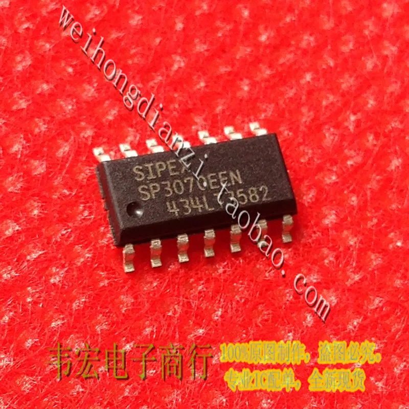Delivery.SP3070EEN SP3070ECN Free new 14+ integrated chip SOP14 volume can be preferential
Delivery.SP3070EEN SP3070ECN Free new 14+ integrated chip SOP14 volume can be preferential