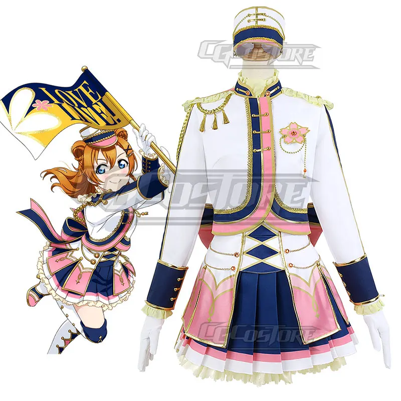 LoveLive Otonokizaka High School Kosaka Honoka Cosplay Costume Anime Dresses Christmas Halloween Freeshipping CG1116CZH
LoveLive Otonokizaka High School Kosaka Honoka Cosplay Costume Anime Dresses Christmas Halloween Freeshipping CG1116CZH