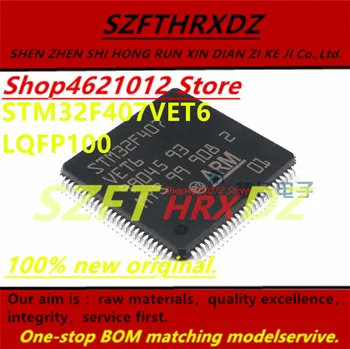 SZFTHRXDZ 100% new original 2019+ (5PCS-10PCS) STM32F407VET6 STM32F407 VET6 LQFP100
SZFTHRXDZ 100% new original 2019+ (5PCS-10PCS) STM32F407VET6 STM32F407 VET6 LQFP100