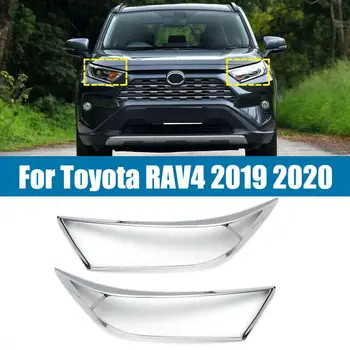 Autoleader 2Pcs Front Head Light Lamp Cover Trim Headlight Eyebrow Strips Car Styling For Toyota RAV4 2019 2020
Autoleader 2Pcs Front Head Light Lamp Cover Trim Headlight Eyebrow Strips Car Styling For Toyota RAV4 2019 2020