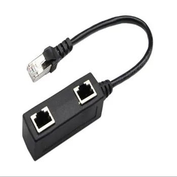 RJ45 router cat Ethernet extension cable one minute two network cable adapter cable connector computer and other products
RJ45 router cat Ethernet extension cable one minute two network cable adapter cable connector computer and other products