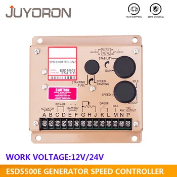 ESD5500E Generator Speed Controller Diesel Engine Speed Control Unit Governor for Diesel Generator Set E5500 5500E
ESD5500E Generator Speed Controller Diesel Engine Speed Control Unit Governor for Diesel Generator Set E5500 5500E