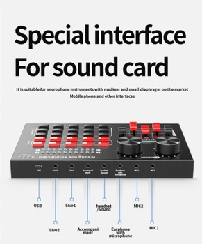 R8 Mobile Phone Computer Universal Microphone Sound Card Mixing Board For Live Broadcasting, Mixer With Multiple Sound Effects
R8 Mobile Phone Computer Universal Microphone Sound Card Mixing Board For Live Broadcasting, Mixer With Multiple Sound Effects