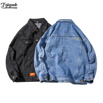 FOJAGANTO Brand Denim Jacket Men Fashion Men's High Street Cargo Denim Jacket Coats Casual Wild Denim Jackets Male
FOJAGANTO Brand Denim Jacket Men Fashion Men's High Street Cargo Denim Jacket Coats Casual Wild Denim Jackets Male
