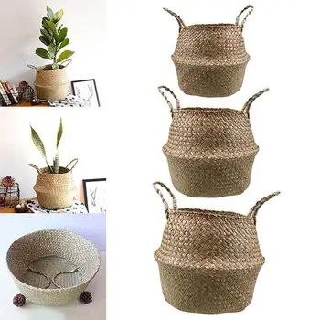 Storage Basket Rattan Primary Color Handle Bag Home Clothes Gift Portable Shopping Durable Plant Flower Pots Handmade
Storage Basket Rattan Primary Color Handle Bag Home Clothes Gift Portable Shopping Durable Plant Flower Pots Handmade