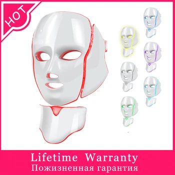 7 Colors Light Led Therapy Mask Face Mask Therapy Photon Led Facial Mask Korean Skin Care Whitening Led Mask Beauty Therapy 
7 Colors Light Led Therapy Mask Face Mask Therapy Photon Led Facial Mask Korean Skin Care Whitening Led Mask Beauty Therapy
