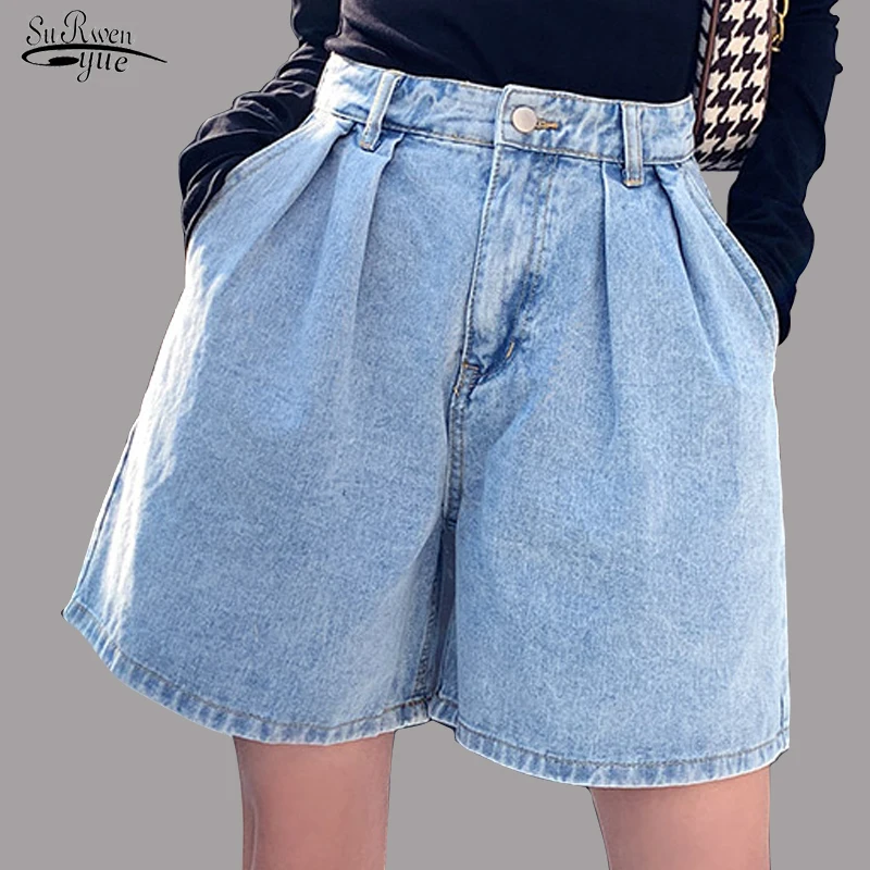 short leg jeans womens