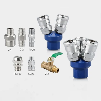 Pneumatic Components C-Type Quick Connector Quick Connection Round Tee Two-Way Quick Plug Tool Air Compressor Accessories
Pneumatic Components C-Type Quick Connector Quick Connection Round Tee Two-Way Quick Plug Tool Air Compressor Accessories