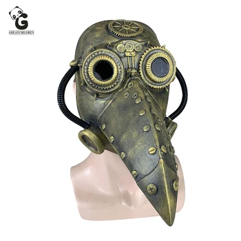 Plague Doctor Schnabel Masks Pipe Latex Steam Punks Mask Horror Halloween Bird Cosplay Mechanical Beak Masks Prop Carnival
Plague Doctor Schnabel Masks Pipe Latex Steam Punks Mask Horror Halloween Bird Cosplay Mechanical Beak Masks Prop Carnival