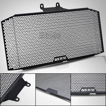 For Suzuki GSR750/ABS 2010-2017 GSR 750 Motorcycle Accessories Radiator Grille Guard Cover Protection Water Tank Grill Protector 
For Suzuki GSR750/ABS 2010-2017 GSR 750 Motorcycle Accessories Radiator Grille Guard Cover Protection Water Tank Grill Protector