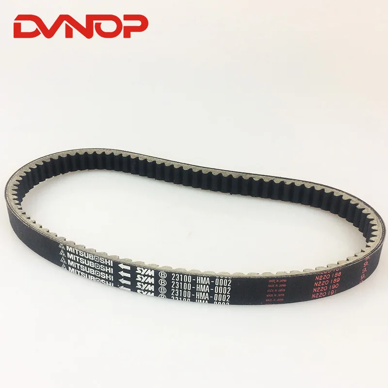 Motorcycle scooter fiber drive belts HMA for SYM GTS JOYMAX 250i RV 250 CVT 23100 HMA 0002 
Motorcycle scooter fiber drive belts HMA for SYM GTS JOYMAX 250i RV 250 CVT 23100 HMA 0002