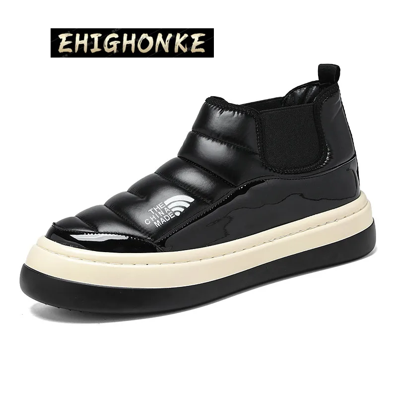 2021 Winter Cotton Snow Boots Short Botte Femme Thick-soled Shoes Plush Botas Y39- 44 's Elevated Chrysanthemum Patent Leather
2021 Winter Cotton Snow Boots Short Botte Femme Thick-soled Shoes Plush Botas Y39- 44 's Elevated Chrysanthemum Patent Leather