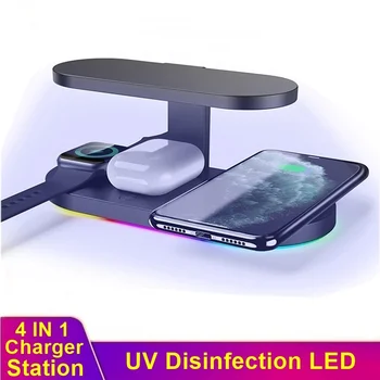 Tongdaytech 4 IN 1 Qi Wireless Charger For Apple Watch 5 4 3 2 1 Fast Charger For Iphone XS 8 Plus 11 Pro Max Samsung Buds Bud+
Tongdaytech 4 IN 1 Qi Wireless Charger For Apple Watch 5 4 3 2 1 Fast Charger For Iphone XS 8 Plus 11 Pro Max Samsung Buds Bud+