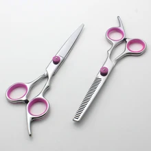Salon Professional Barber Cutting Thin Styling Tools Hair Scissors Haircut Thinning Scissors Hairdressing Set Styling Tools
Salon Professional Barber Cutting Thin Styling Tools Hair Scissors Haircut Thinning Scissors Hairdressing Set Styling Tools