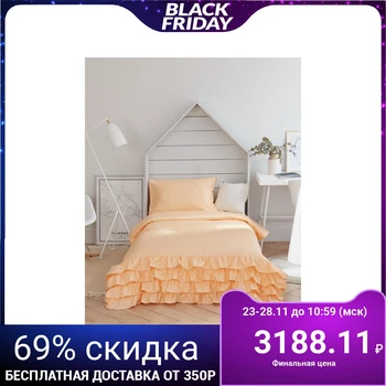Bed linen Ethel "Coral pastel" 1.5 cn 145x210 ± 2 cm, 150x210 ± 3 cm, 50x70 ± 3 cm - 1 piece, mako-satin
Bed linen Ethel "Coral pastel" 1.5 cn 145x210 ± 2 cm, 150x210 ± 3 cm, 50x70 ± 3 cm - 1 piece, mako-satin
